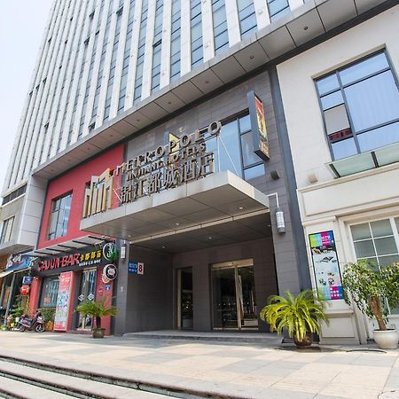 Metropolo, Changzhou, Wanda Plaza-Xinbei-Dinosaur Museum Changzhou  Exterior foto
