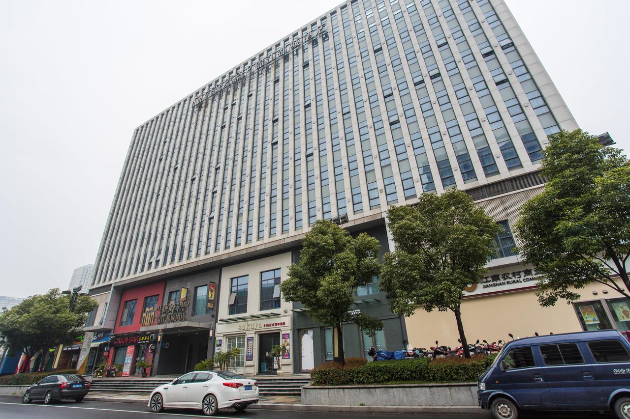 Metropolo, Changzhou, Wanda Plaza-Xinbei-Dinosaur Museum Changzhou  Exterior foto